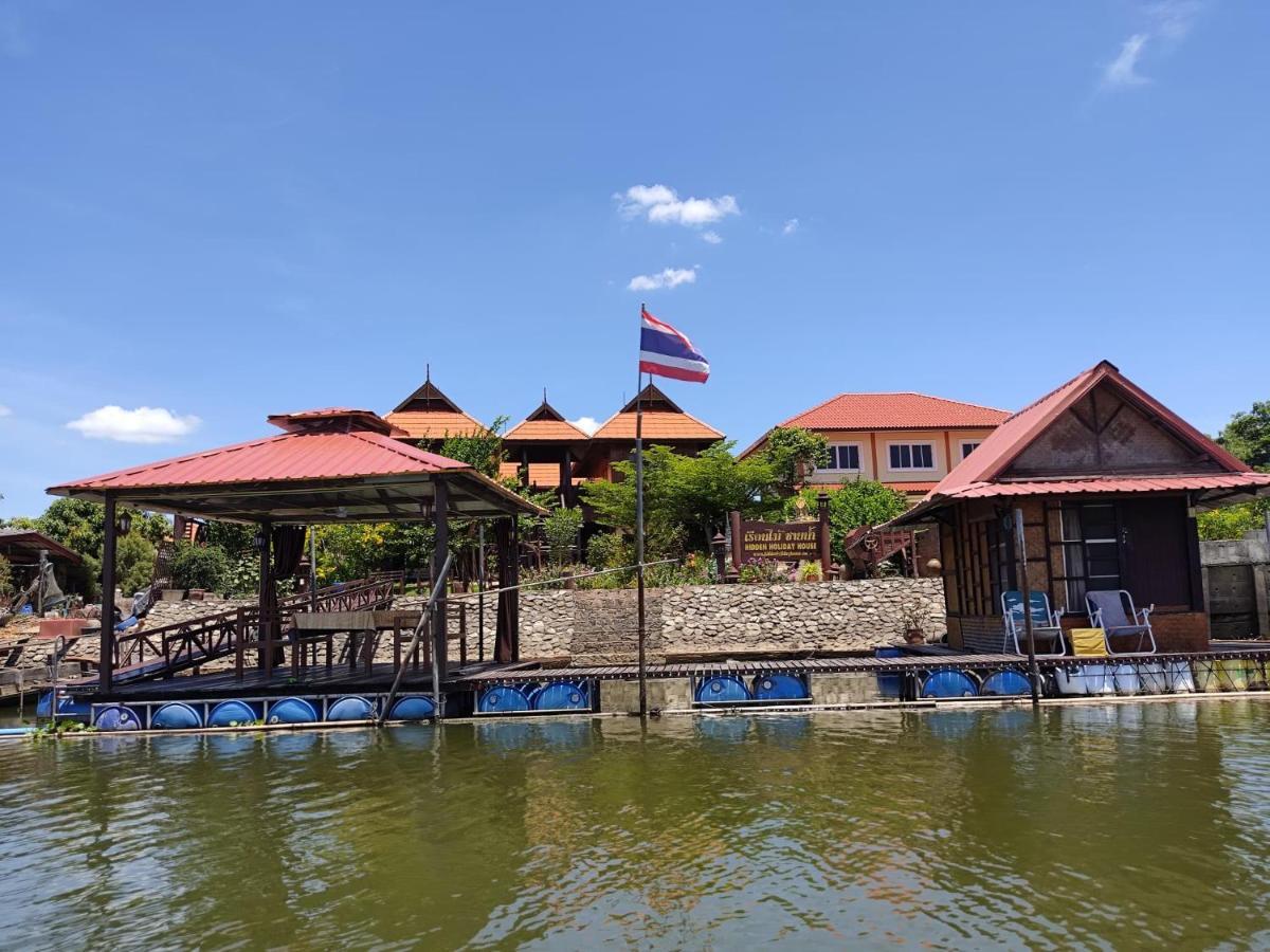 Hidden Holiday House Ban Don Faek Экстерьер фото